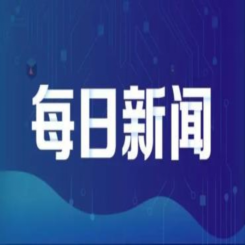 8月4日河北新增無癥狀感染者2例 在集中隔離點(diǎn)篩查發(fā)現(xiàn)