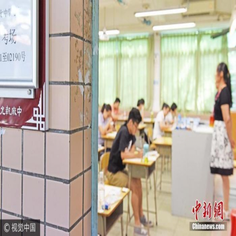 中小學(xué)教師資格考試今舉行 多地考試因疫情推遲