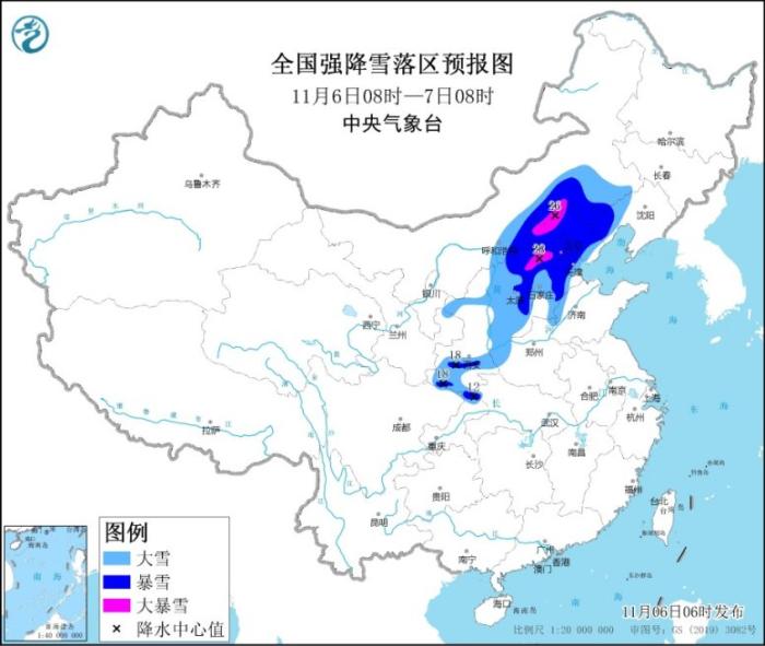 寒潮自西北向東南影響我國(guó) 華北黃淮等地霧霾天氣將減弱消散(圖4)