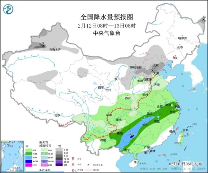 南方地區持續陰雨雪天氣 京津冀晉蒙將有明顯降雪(圖3)