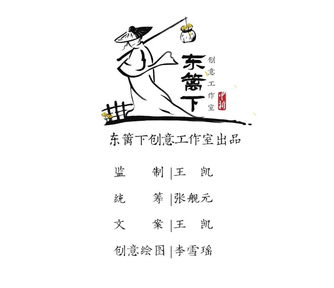 國(guó)家公祭日，九個(gè)數(shù)字表吾輩心聲(圖10)