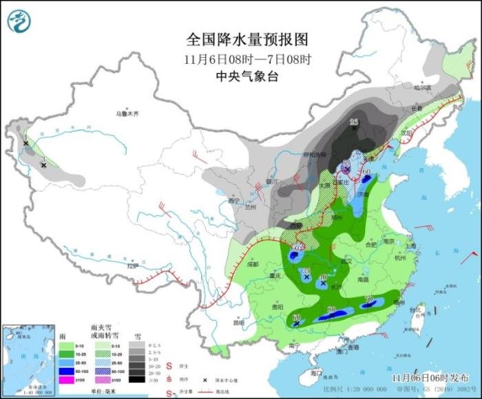 寒潮自西北向東南影響我國(guó) 華北黃淮等地霧霾天氣將減弱消散(圖5)